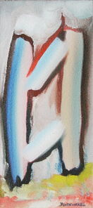 Montag 17.00 Uhr, oil on canvas, 60 x 26 cm