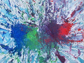 Pilbowbild 260917, acryl & oil on canvas, 90 x 120 cm, Fassung 1, nach dem Event
